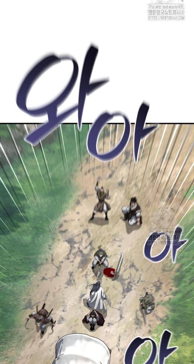 Thiếu Gia Yểu Mệnh Nhà Họ Bạch - Page 76