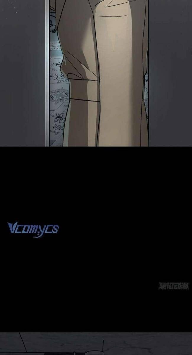 Ác Chi Hoàn - Page 117