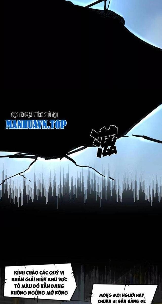 Cương Thi Tiên Sinh - Page 16