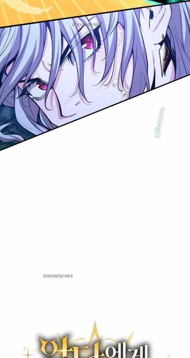 Định Mệnh Được Yêu Bởi Kẻ Phản Diện - Page 5