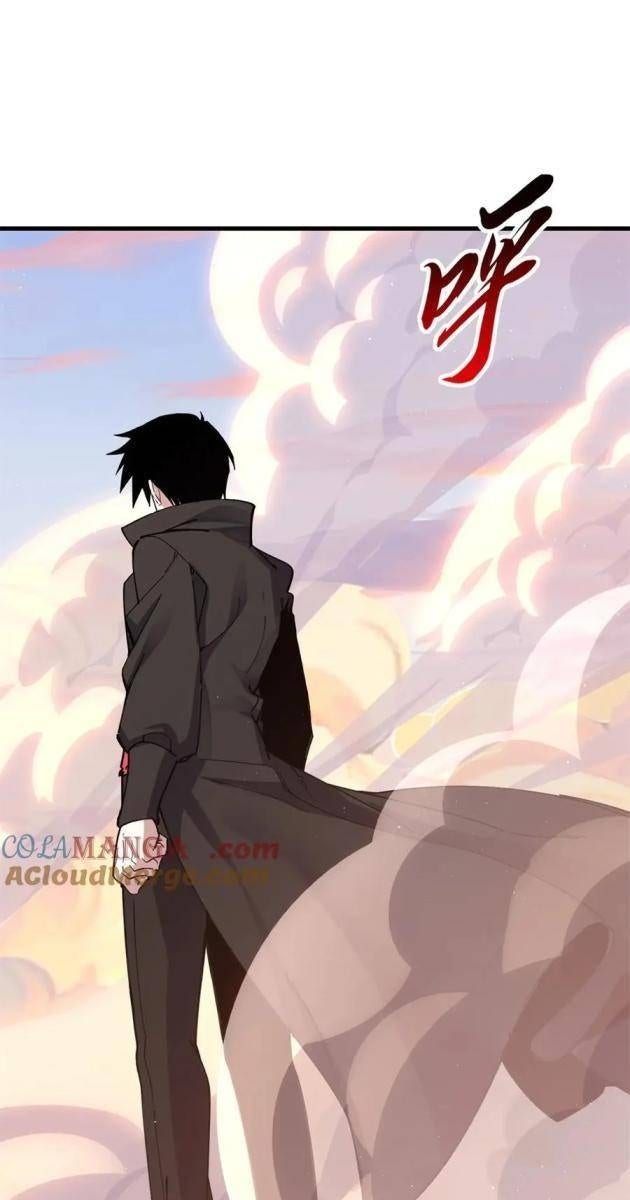 Cửa Hàng Sủng Thú Siêu Thần - Page 32