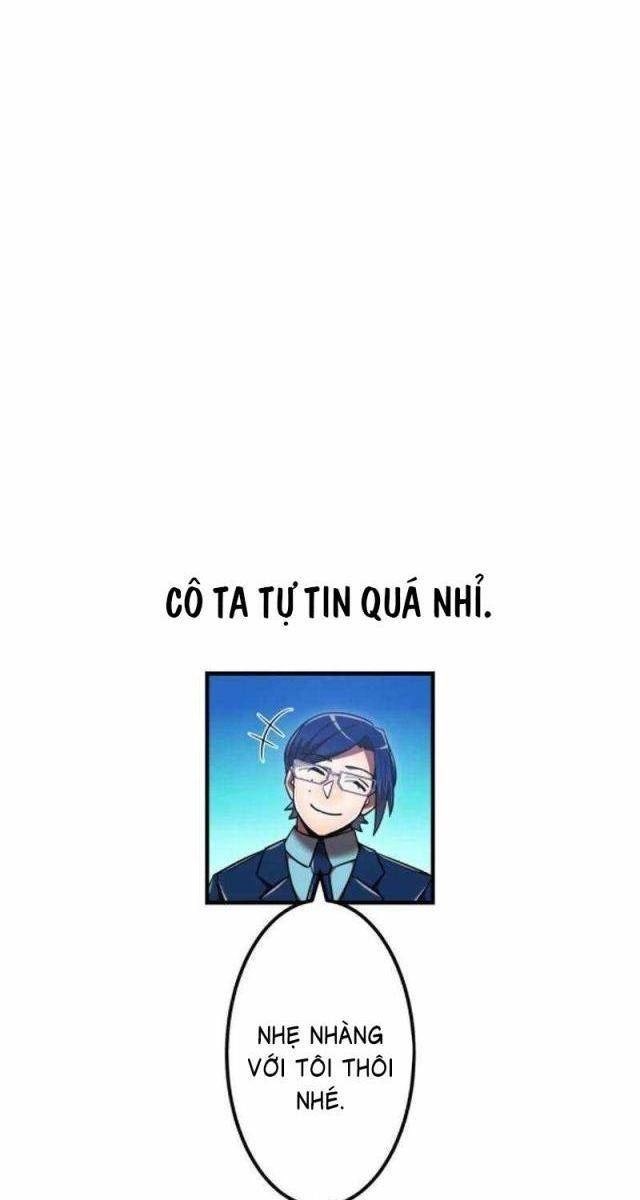 Huyết Thánh Cứu Thế Chủ~ Ta Chỉ Cần 0.0000001% Đã Trở Thành Vô Địch - Page 120