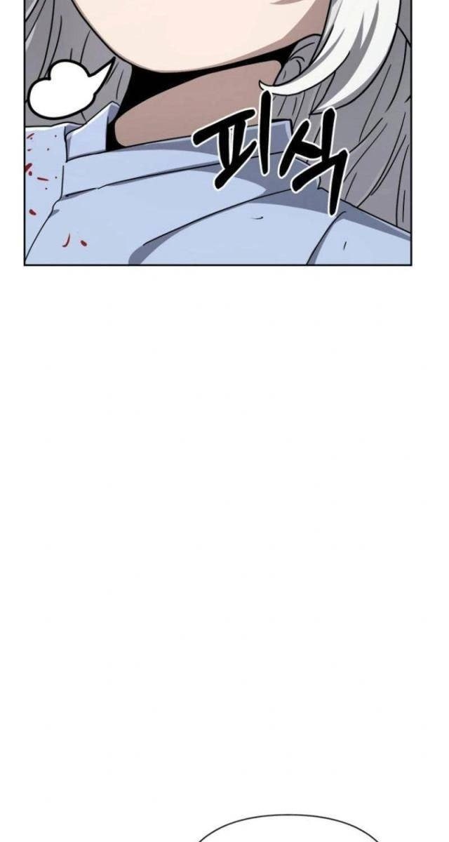 Ông Chú Ma Pháp Thiếu Nữ - Page 26