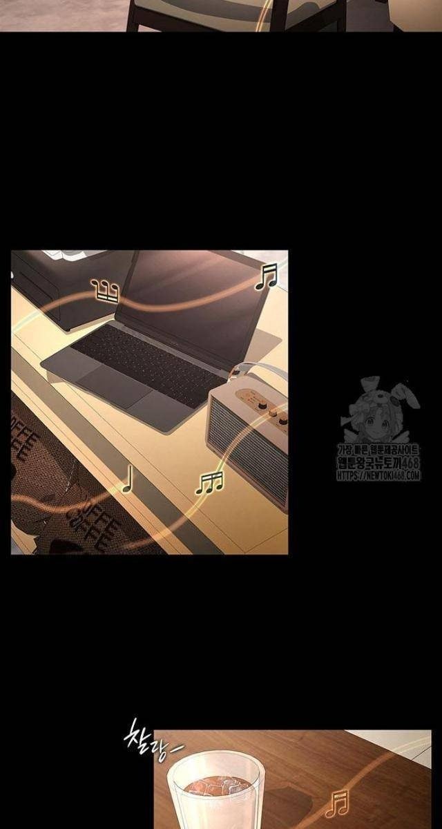 Đêm Của Yêu Tinh - Page 5