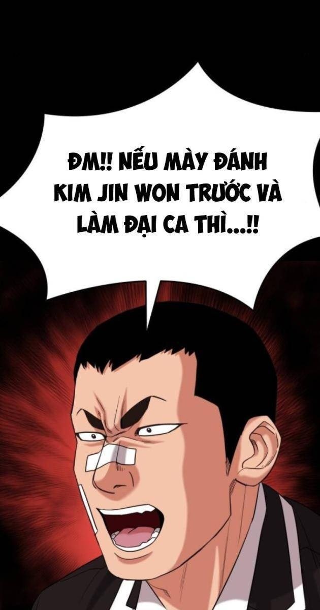 Minh Vương - Page 30