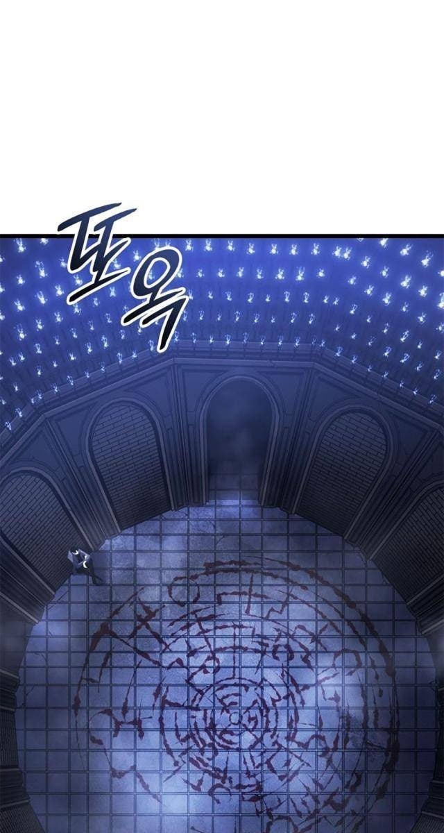 Tôi Thăng Cấp Một Mình Tận Thế Ragnarok - Page 112