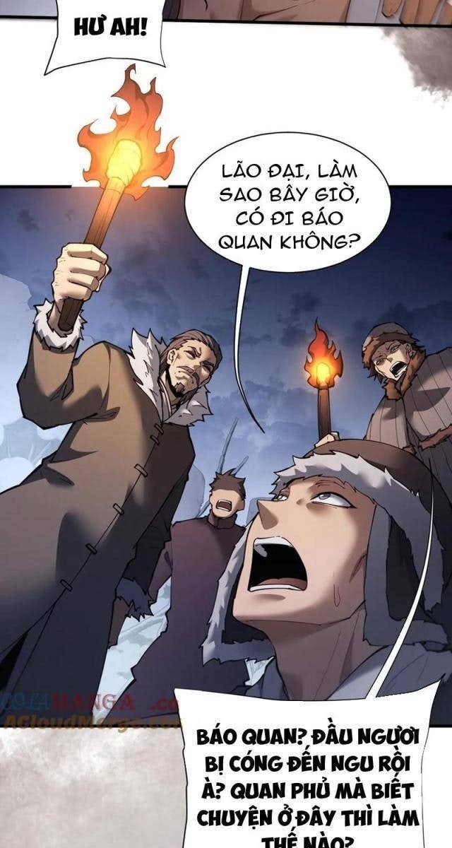 Toàn Chức Kiếm Tu - Page 25