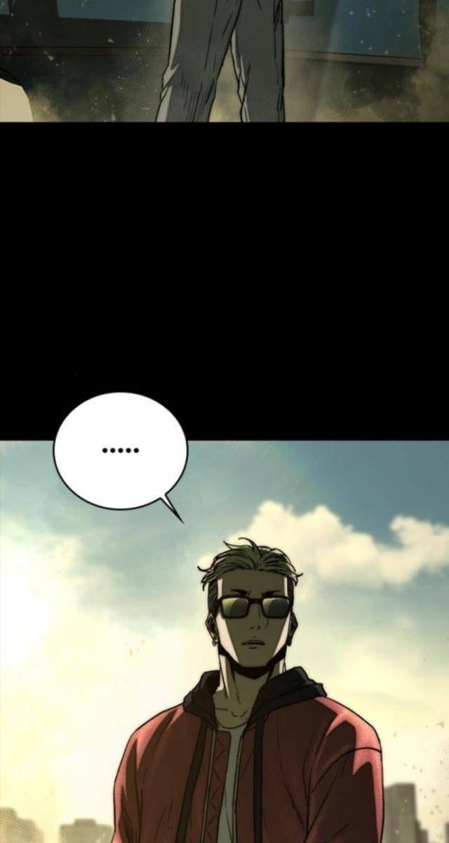 Cửu Long Saroka - Page 76