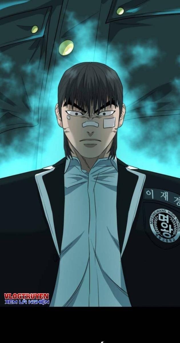 Minh Vương - Page 60