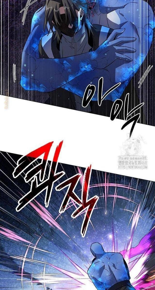 Đêm Của Yêu Tinh - Page 46