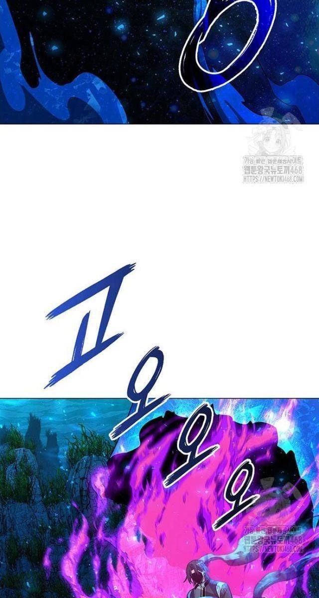 Đêm Của Yêu Tinh - Page 59