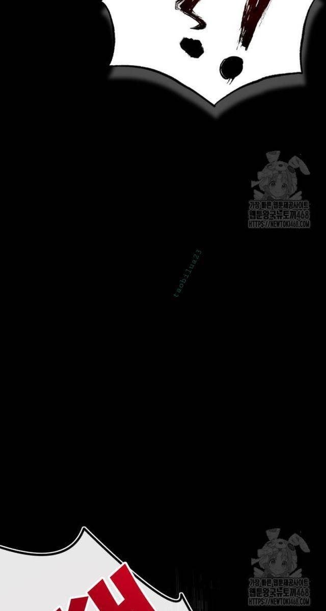 Giảng Sư Đứng Đầu: Baek Sư phụ - Page 40