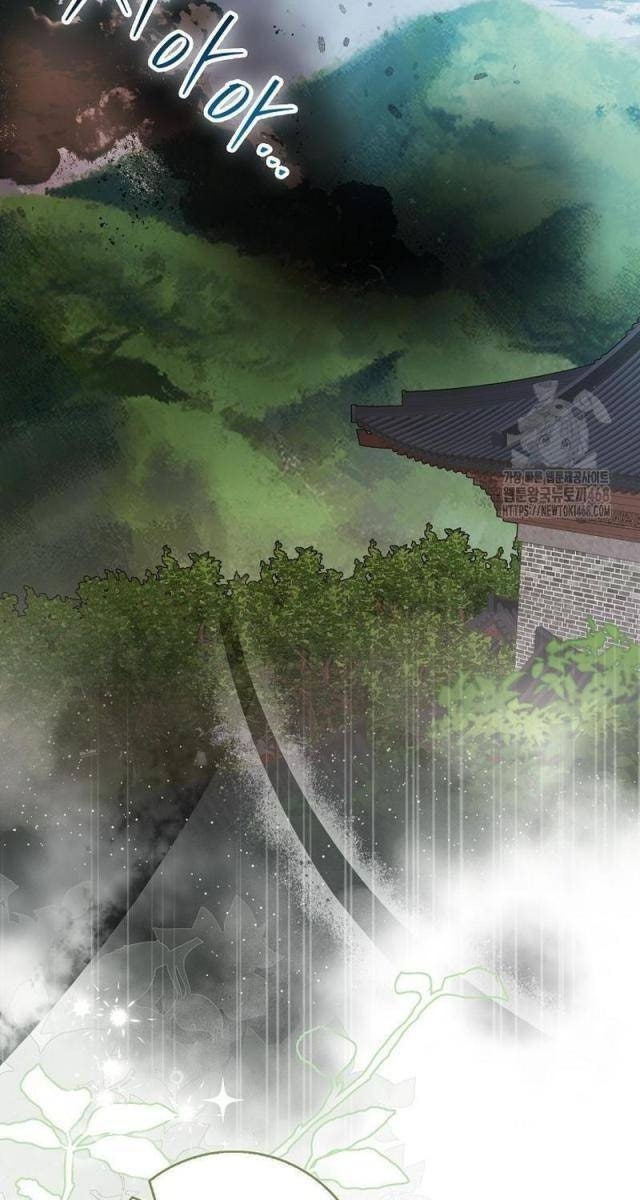 Cuồng Long Kiếm Thần - Page 95