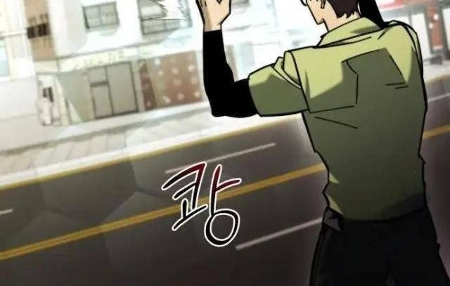 Mạt Thế Hậu Cần - Page 135