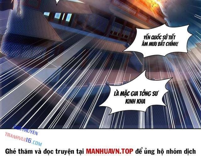 Ngự Linh Thế Giới - Page 26