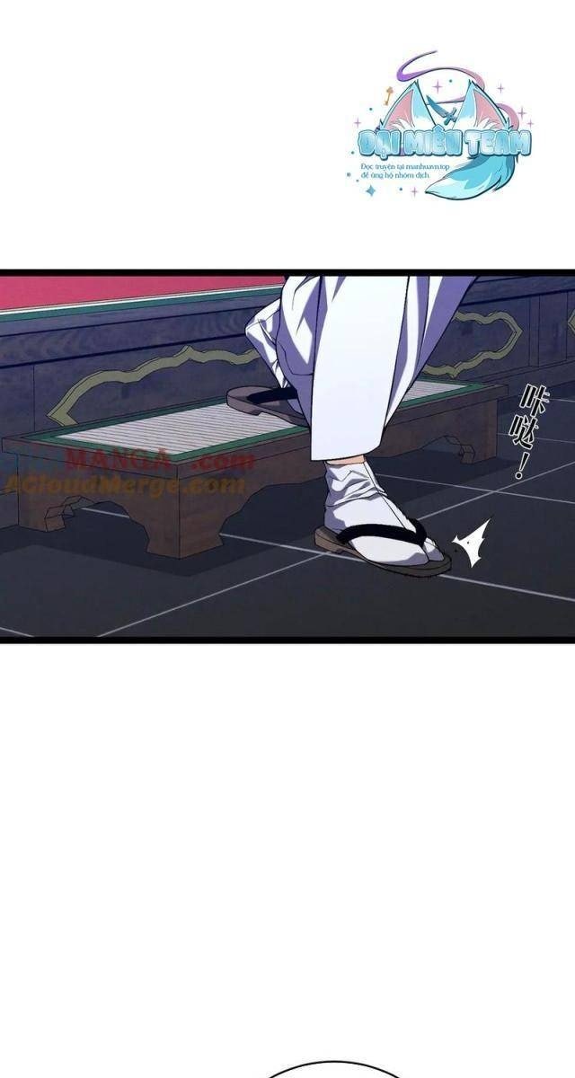 Tài Năng Của Ngươi Là Của Ta - Page 36