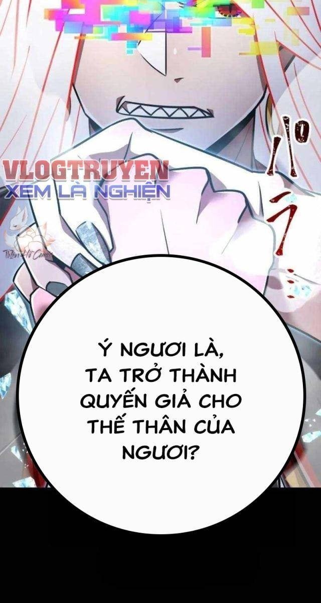 Huyết Thánh Cứu Thế Chủ~ Ta Chỉ Cần 0.0000001% Đã Trở Thành Vô Địch - Page 6