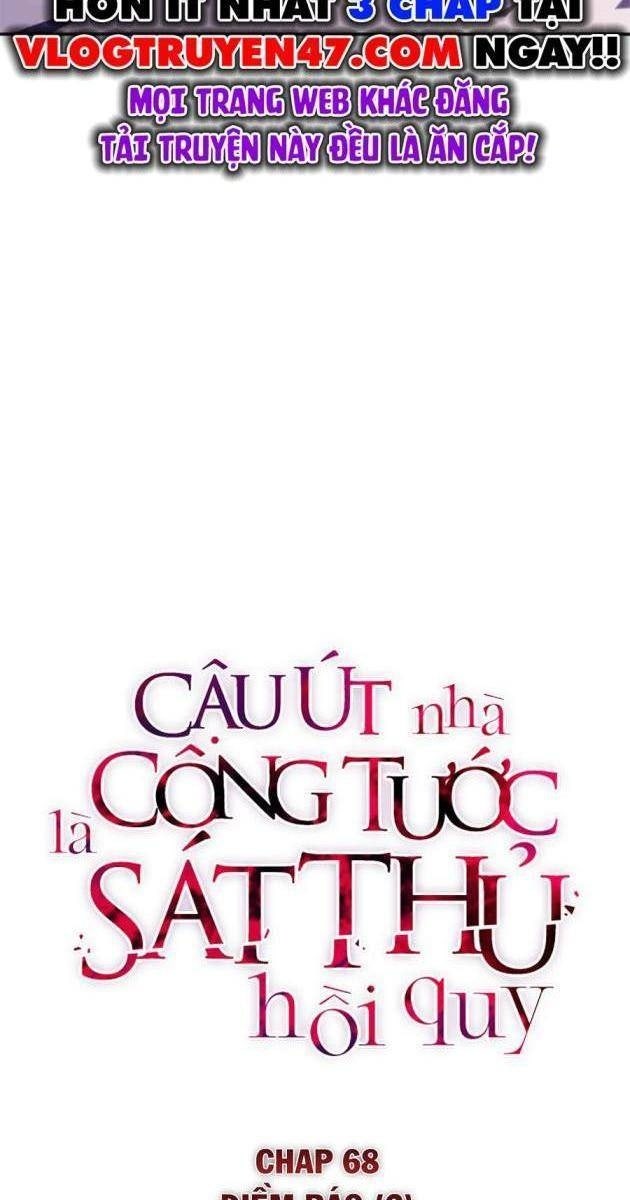 Cậu Nhỏ Nhà Công Tước Là Sát Thủ Hồi Quy - Page 19