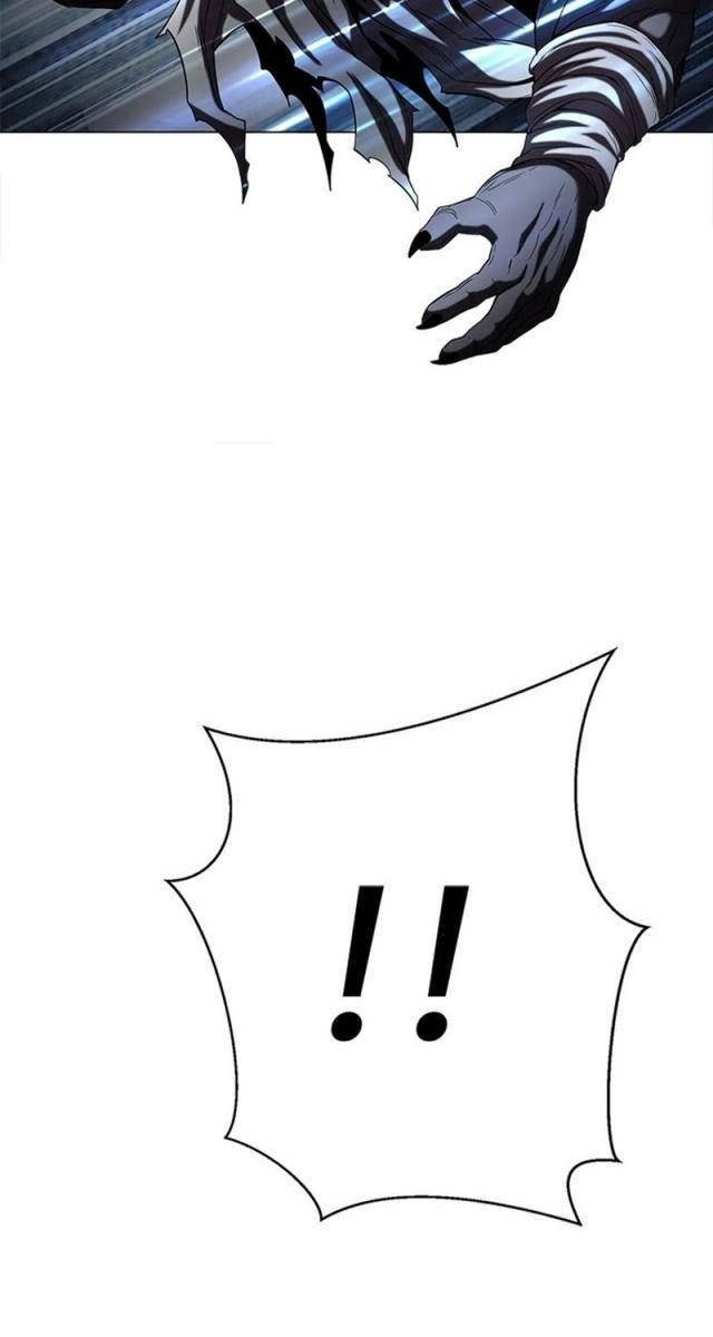 Bất Khả Chiến Bại - Page 19