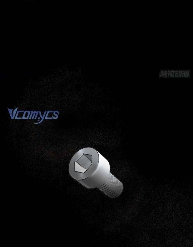 Ác Chi Hoàn - Page 63