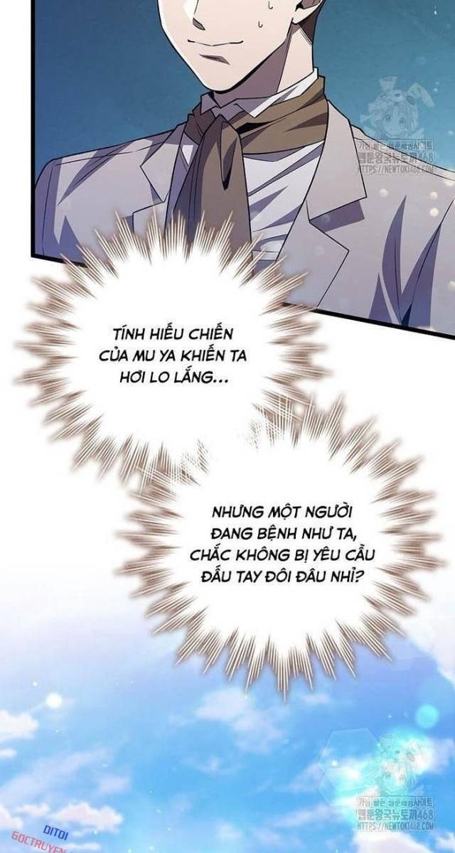 Thực Long Ma Pháp Sư - Page 11