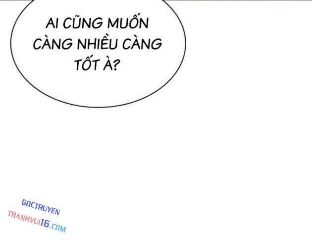 Quái Lực Loạn Thần - Page 24