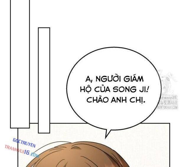 Xin Chào! Bác Sĩ Thú Y - Page 49