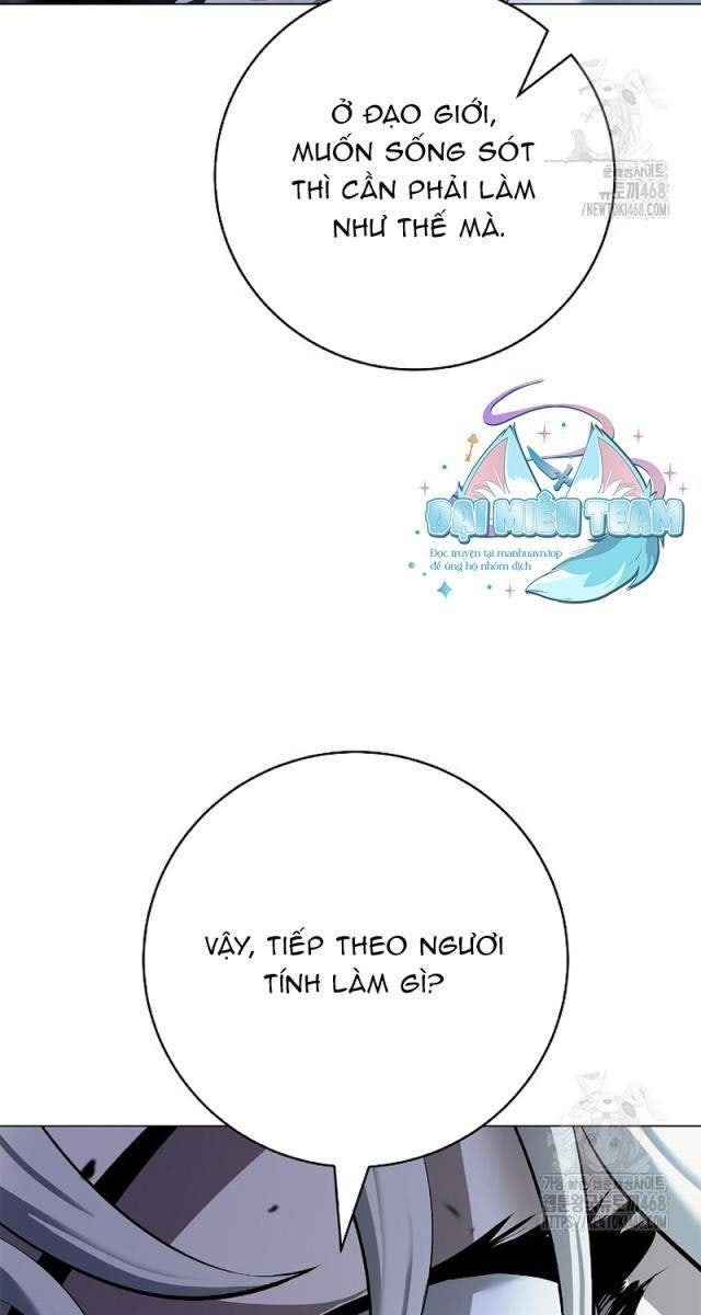 Lãng Tiên Kỳ Đàm - Page 74