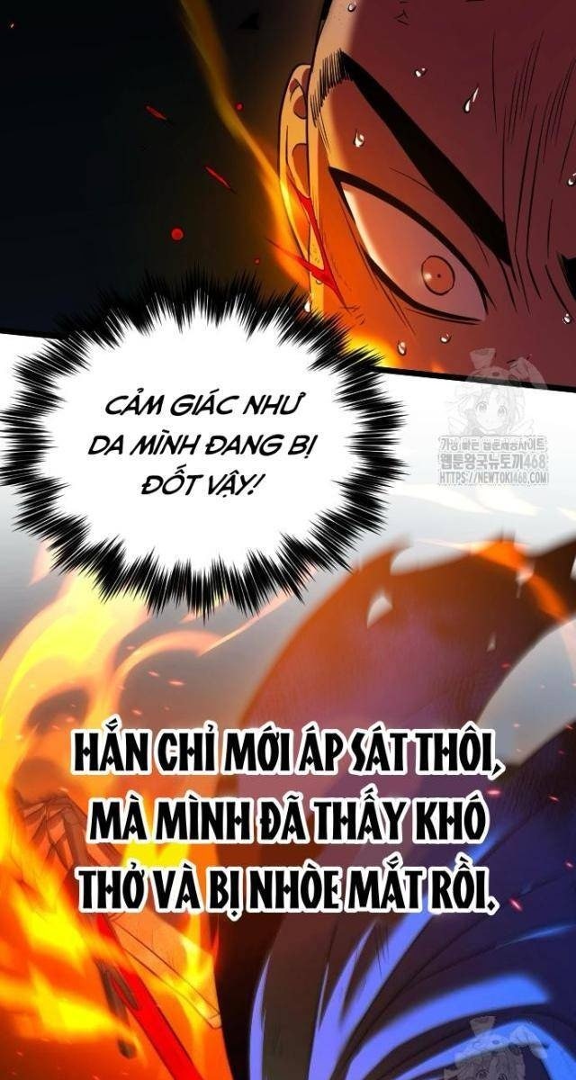 Cuồng Nhân Seoul - Page 17