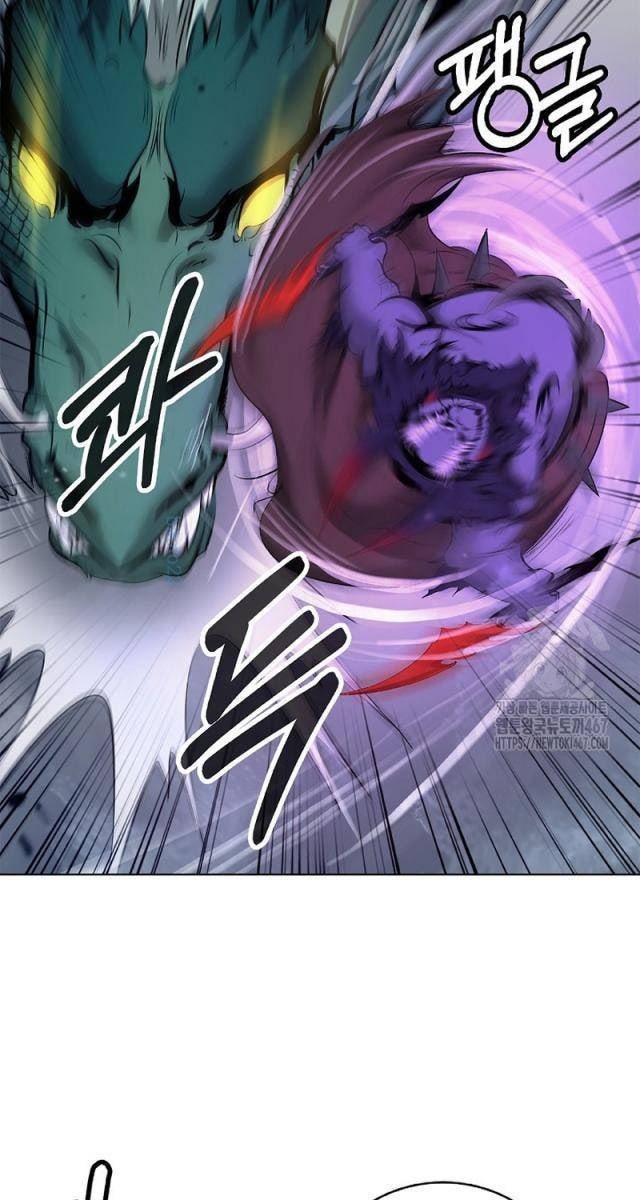 Lãng Tiên Kỳ Đàm - Page 95