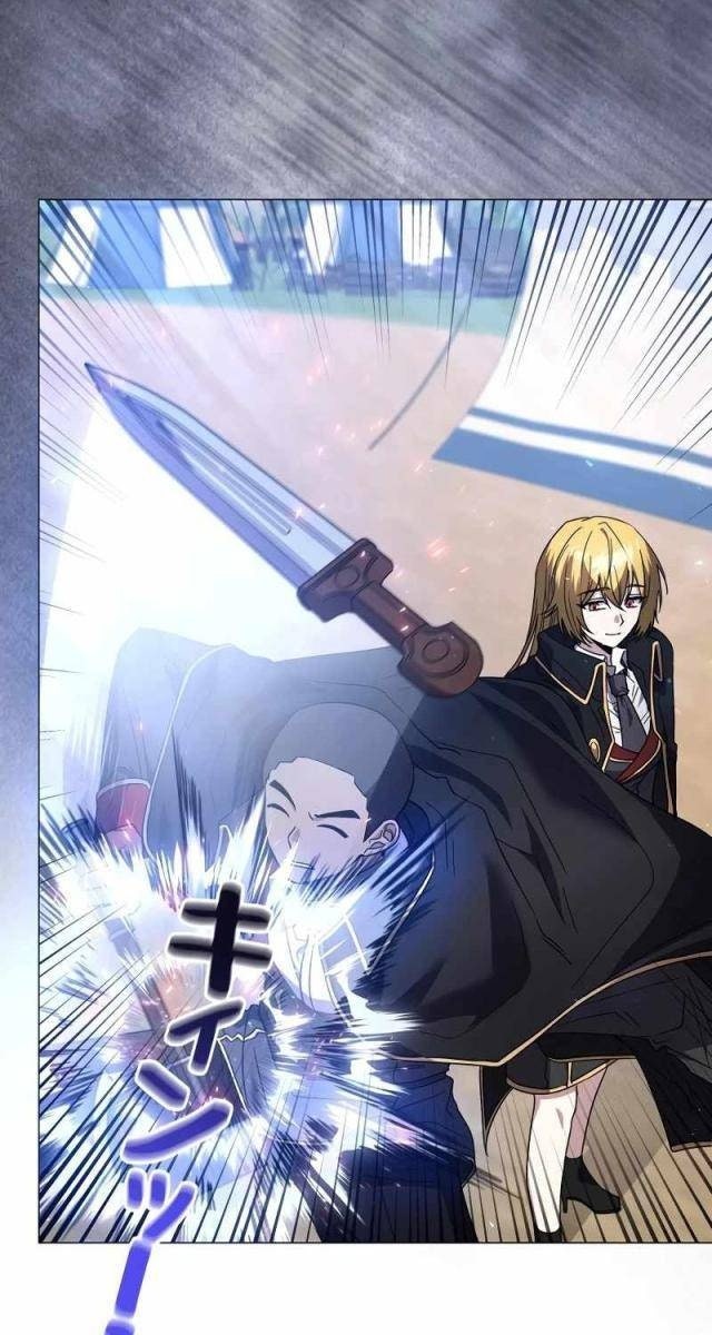 Bức Thư Tình Đến Từ Tương Lai - Page 45