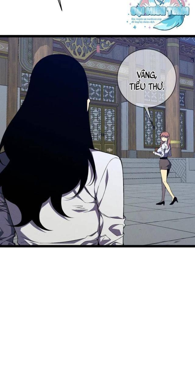 Tài Năng Của Ngươi Là Của Ta - Page 15