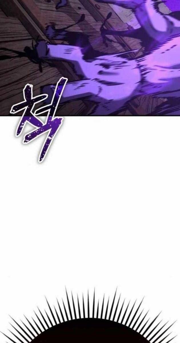 Hộ Vệ Điên Cuồng Trong Tiểu Thuyết Trung Cổ - Page 183