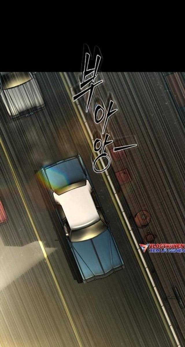 Cửu Long Saroka - Page 25