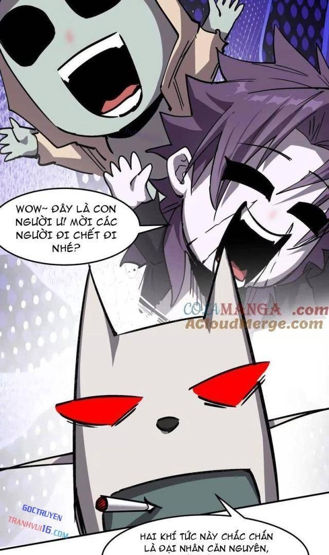 Cương Thi Tiên Sinh - Page 22