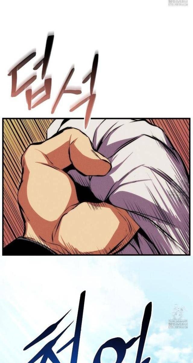 Cao Thủ Trở Lại - Page 121