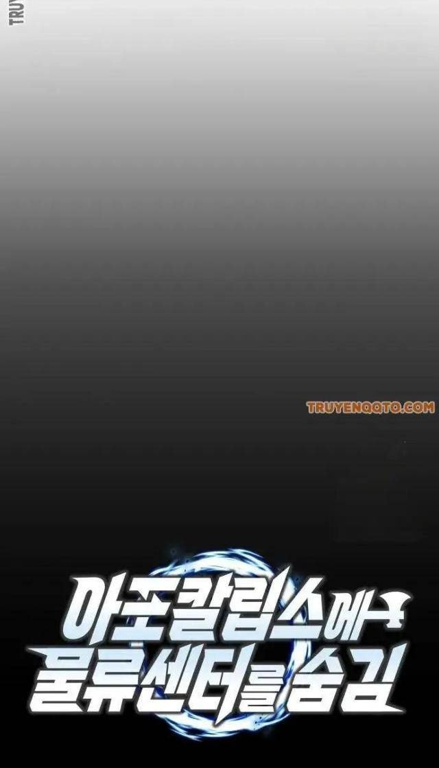 Mạt Thế Hậu Cần - Page 20