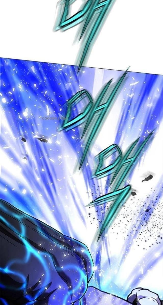 Bất Khả Chiến Bại - Page 12