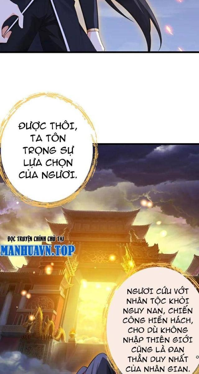 Tuyệt Thế Đan Thần - Page 38