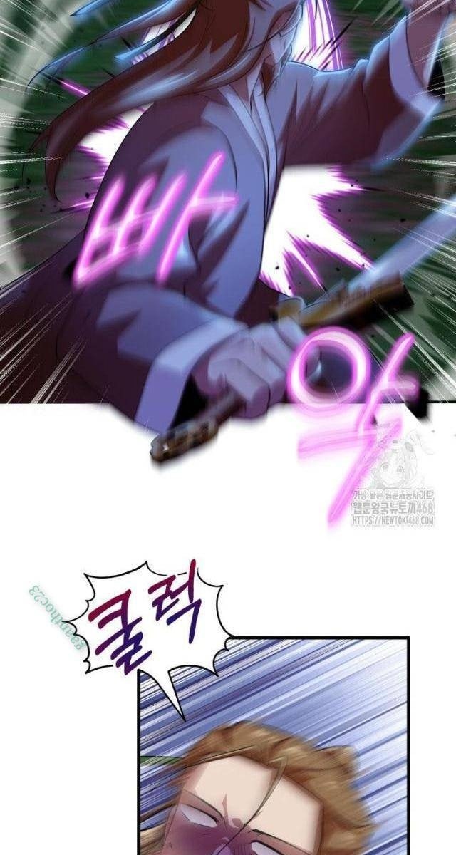 Nhà Nghỉ Thiên Ma - Page 62