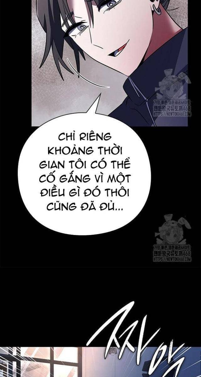 Đêm Của Yêu Tinh - Page 20