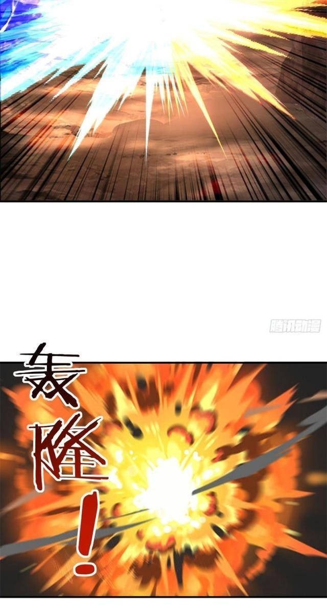 Hồng Hoang: Bắt Đầu Từ Việc Nhận Minh Hà Làm Con Gái Nuôi - Page 51