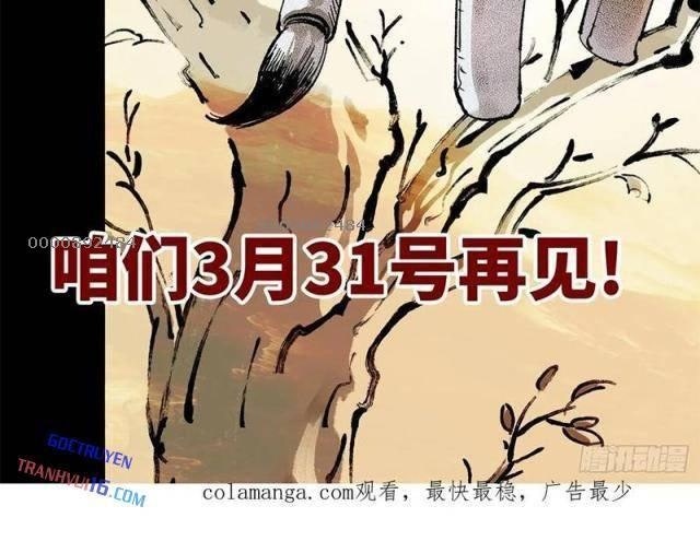 Nhật Nguyệt Đồng Thác - Page 66