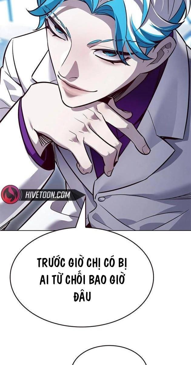 Hoá Thân Thành Mèo - Page 16