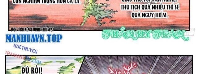 Nhật Nguyệt Đồng Thác - Page 34