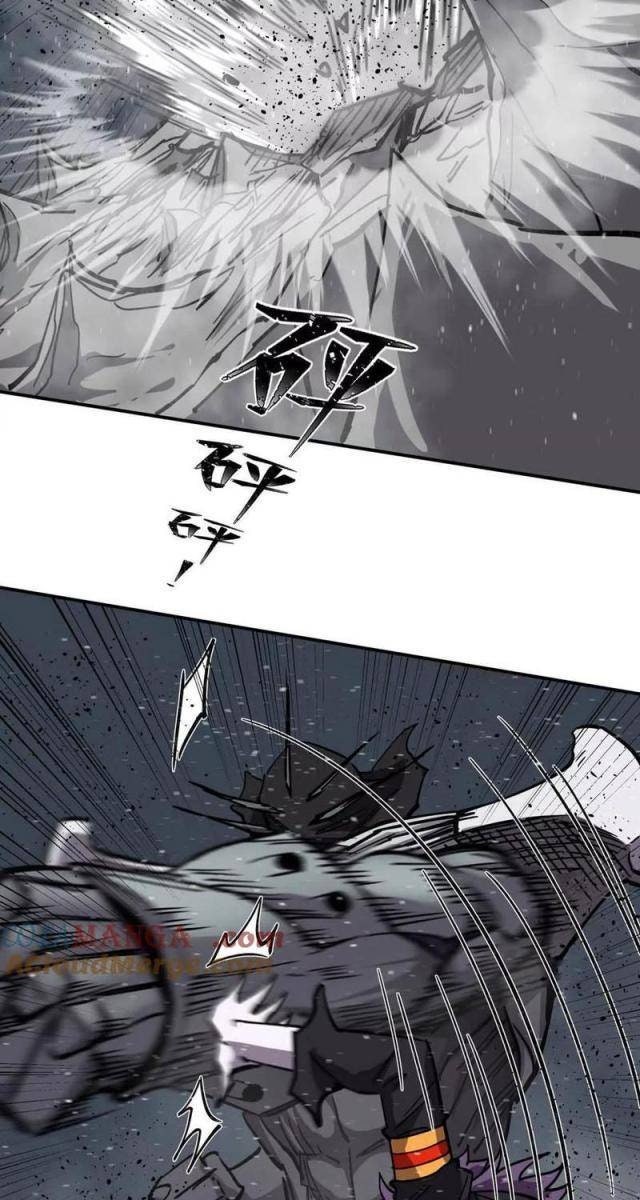 Cương Thi Tiên Sinh - Page 50