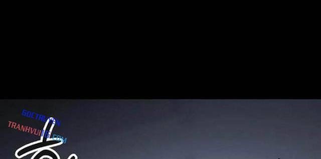 Nhật Hành Nhân - Page 106