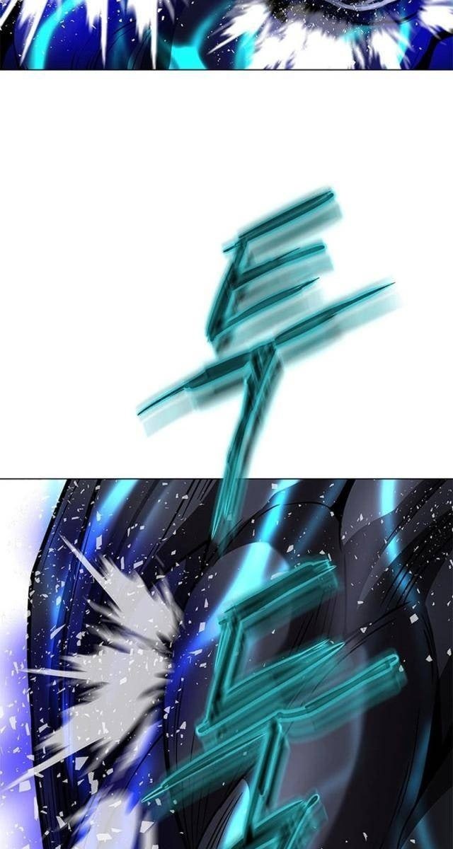 Bất Khả Chiến Bại - Page 185