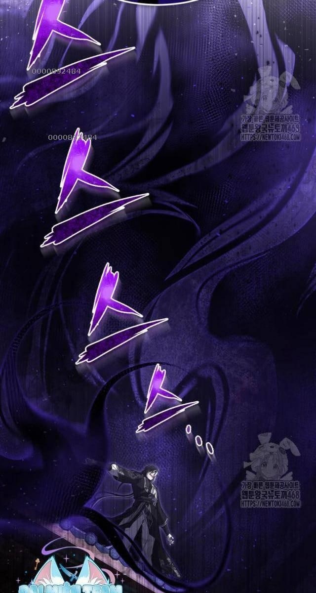 Giảng Sư Đứng Đầu: Baek Sư phụ - Page 109