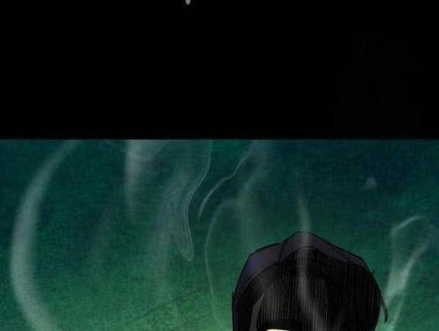 Giáo Sư Gián Điệp - Page 126